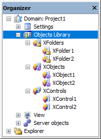 Objects Library in Organizer