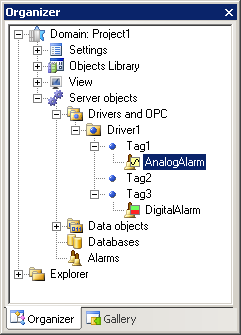 Insert Alarm Source Insert Alarm Source